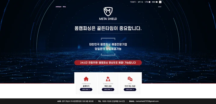 메인 이미지