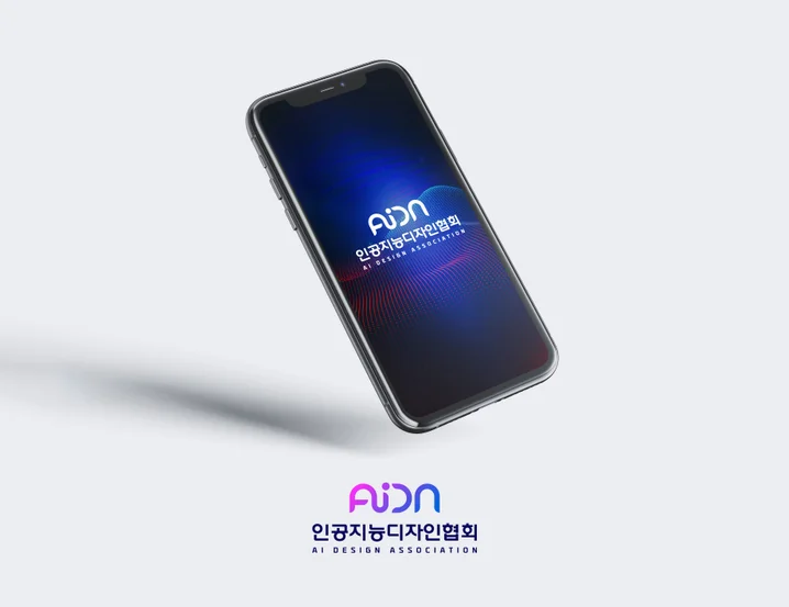 메인 이미지