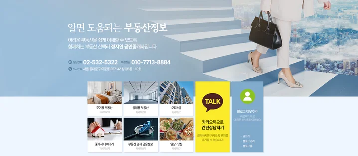 메인 이미지