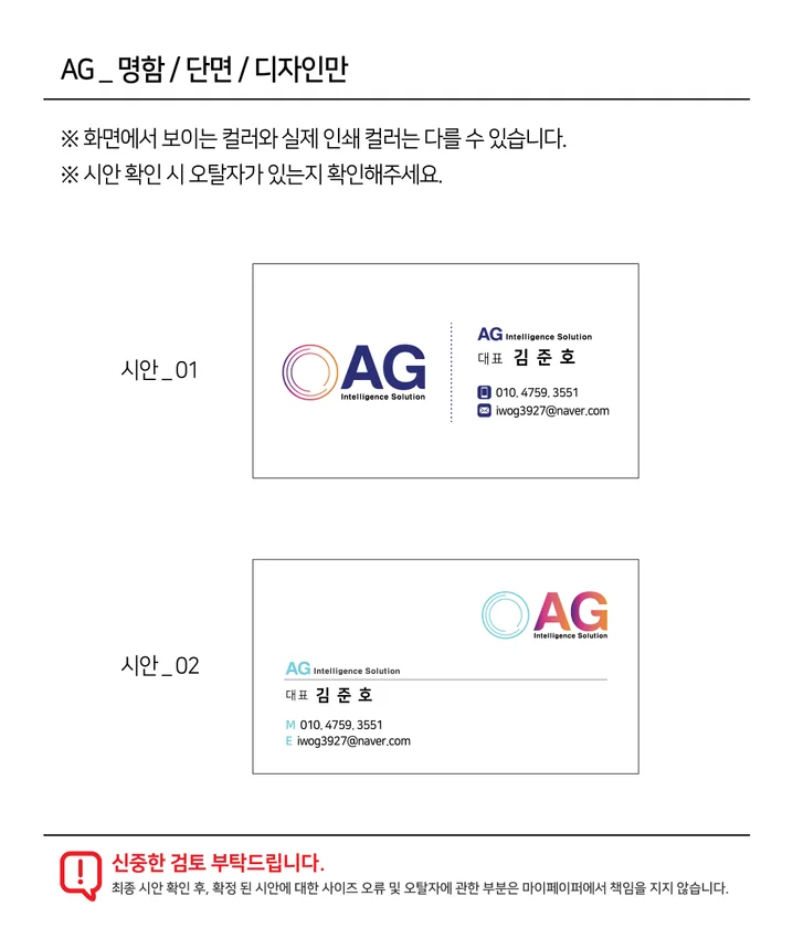 메인 이미지