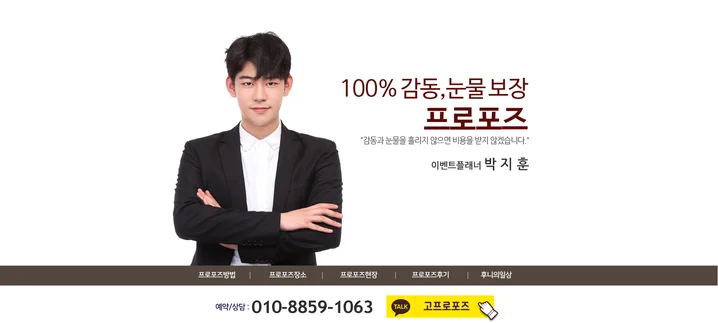 메인 이미지