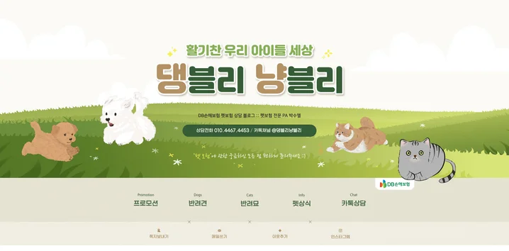 메인 이미지
