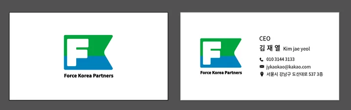 메인 이미지