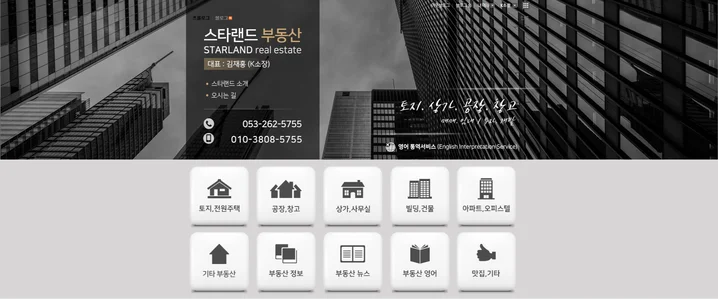 메인 이미지