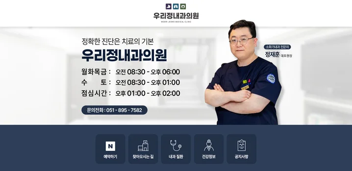 메인 이미지
