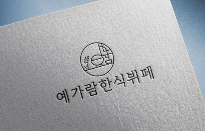 메인 이미지