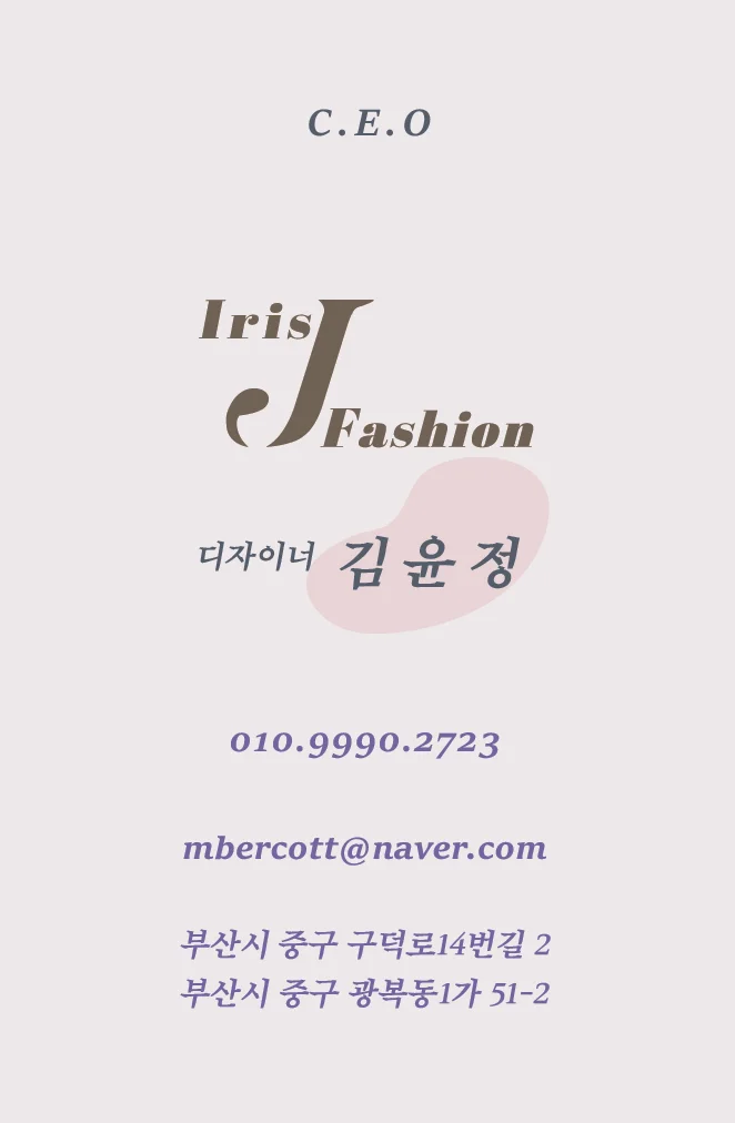 메인 이미지