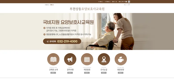 메인 이미지