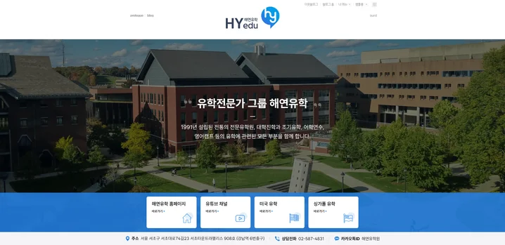 메인 이미지
