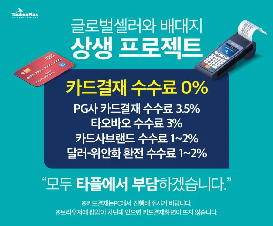 메인 이미지