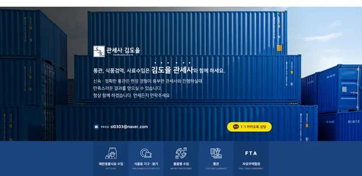 메인 이미지