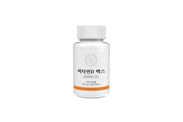 메인 이미지