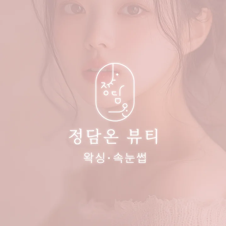 메인 이미지