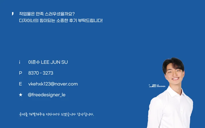 메인 이미지