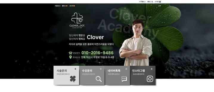 메인 이미지
