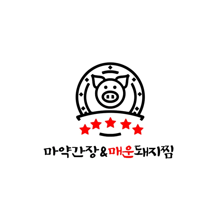 메인 이미지