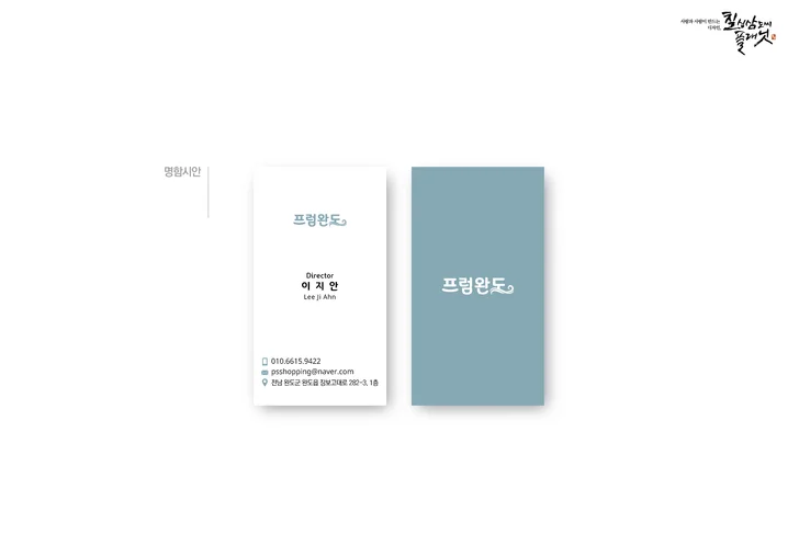메인 이미지