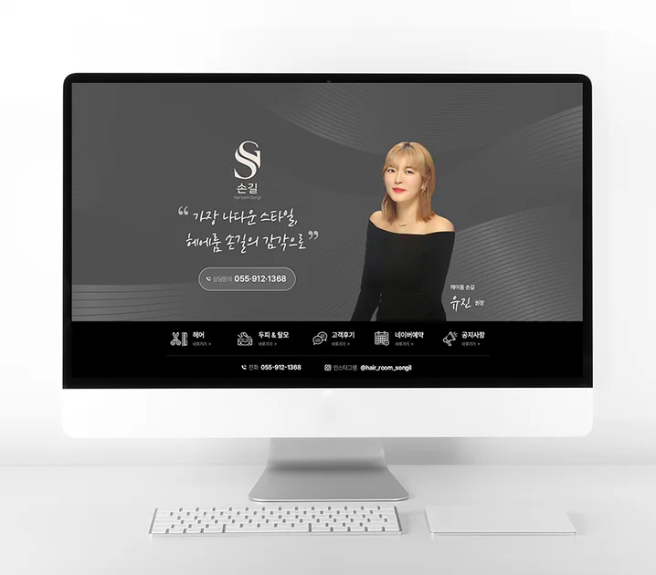 메인 이미지