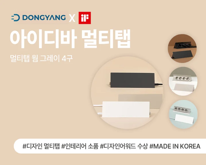 메인 이미지