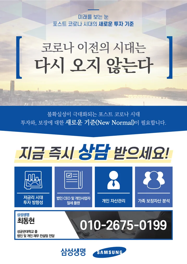 메인 이미지