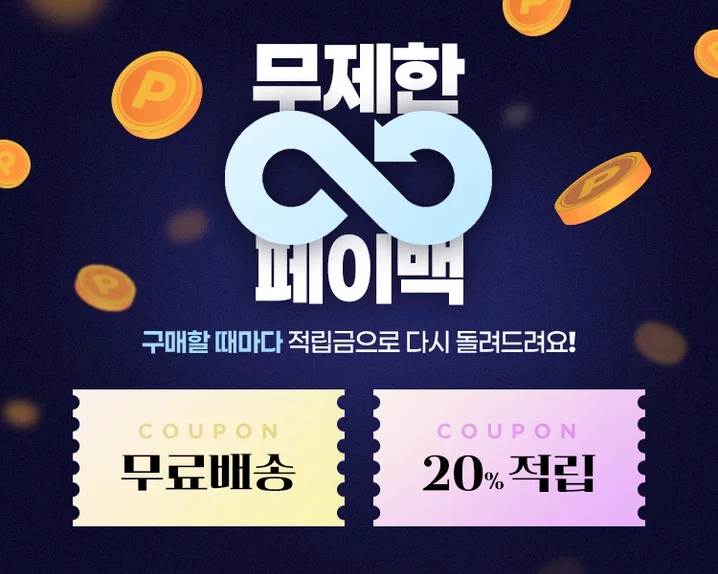 메인 이미지