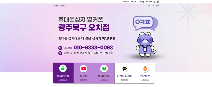 메인 이미지