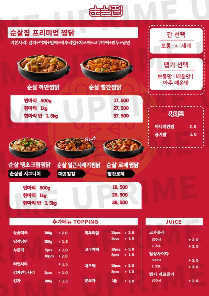 메인 이미지