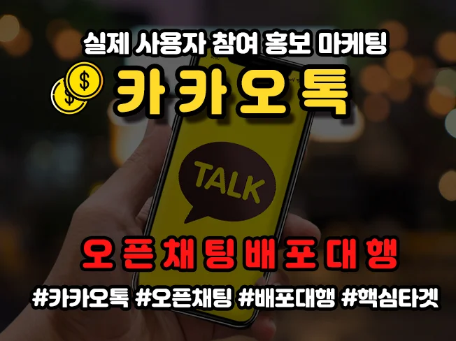 메인 이미지