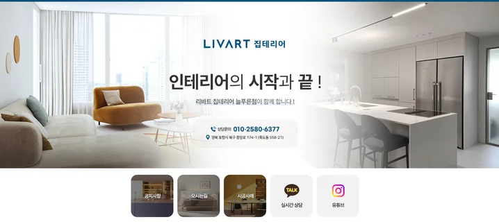 메인 이미지