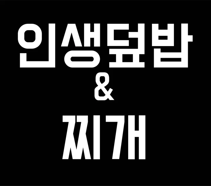메인 이미지