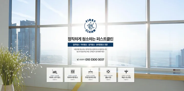 메인 이미지
