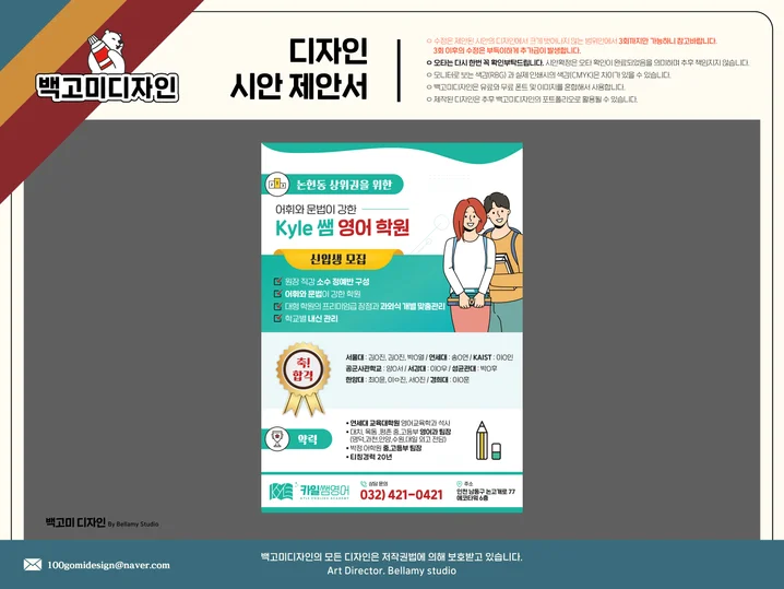 메인 이미지
