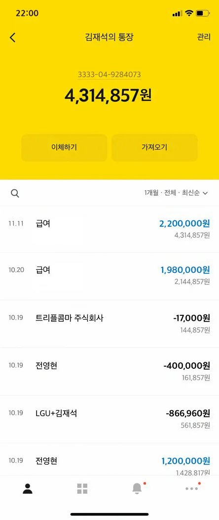 메인 이미지