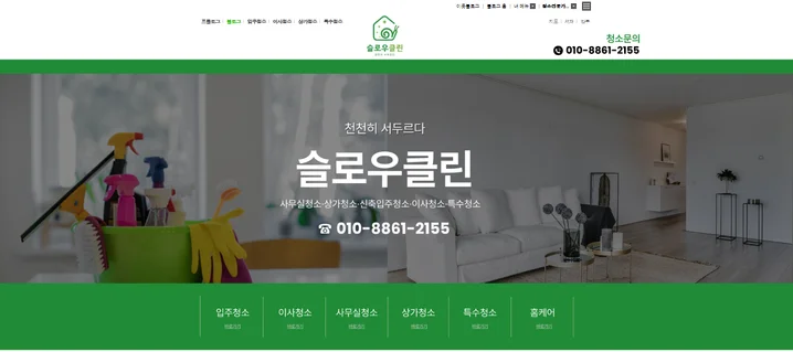 메인 이미지