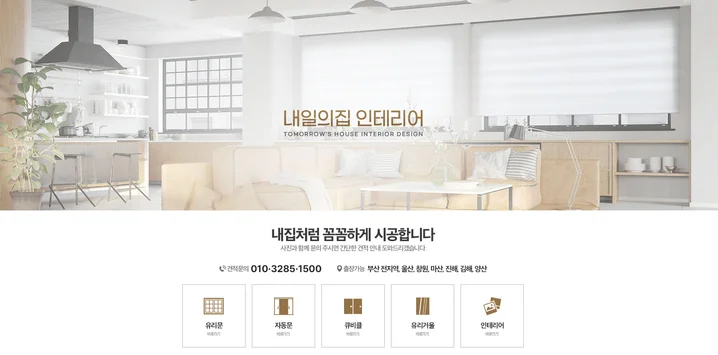 메인 이미지