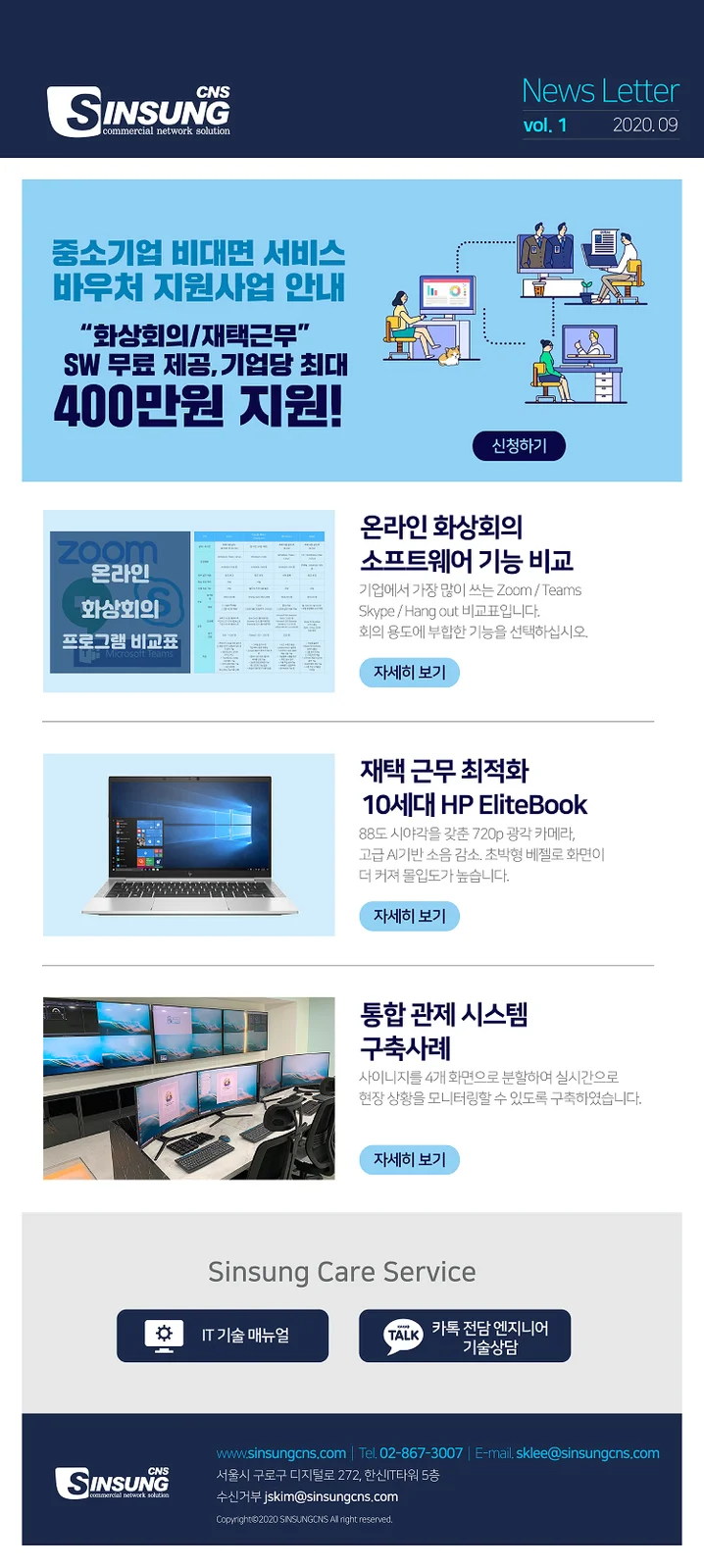 메인 이미지