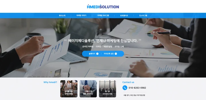 메인 이미지