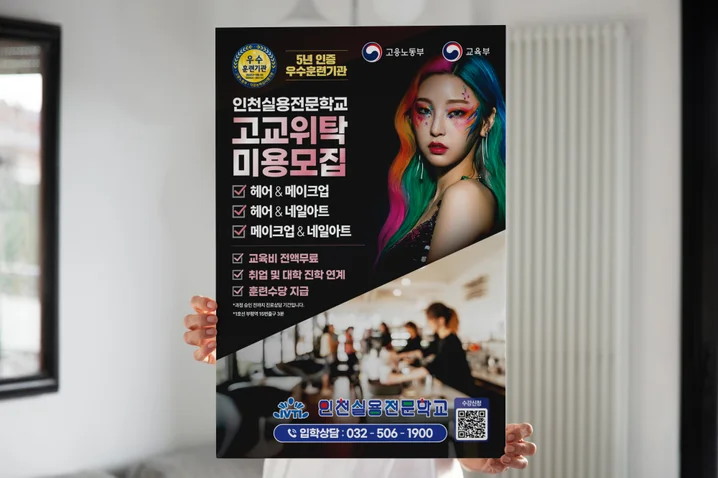 메인 이미지