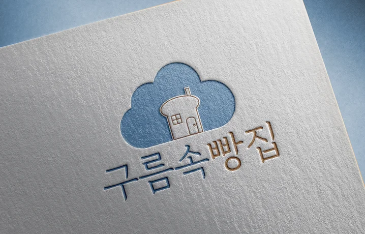 메인 이미지