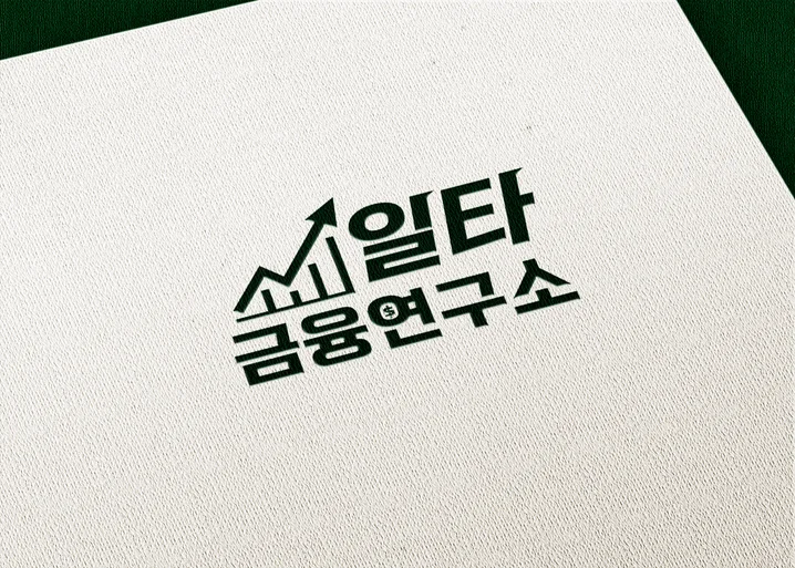 메인 이미지