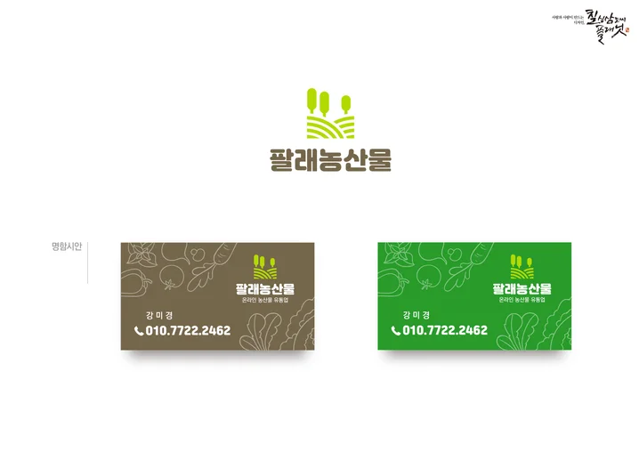 메인 이미지