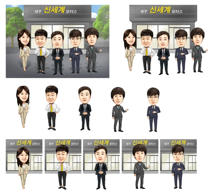 메인 이미지