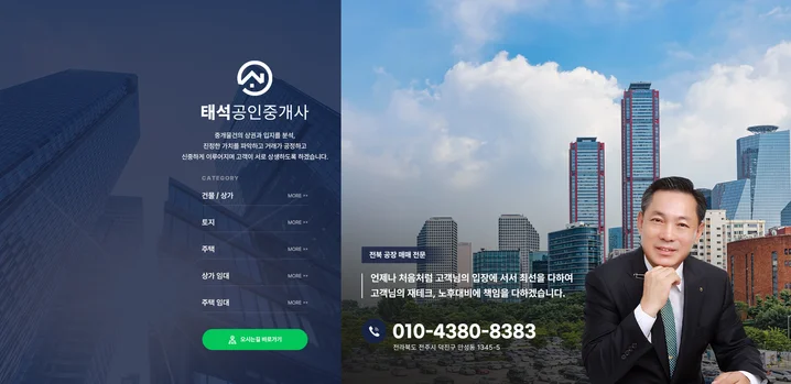 메인 이미지