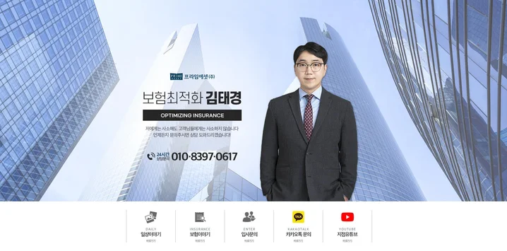메인 이미지