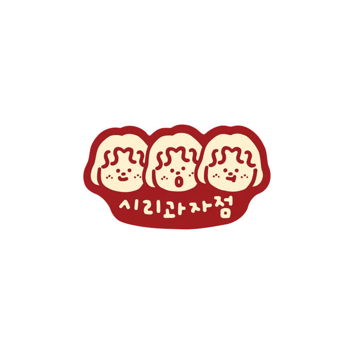 메인 이미지