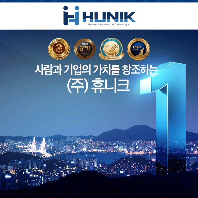 메인 이미지