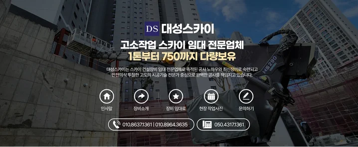 메인 이미지