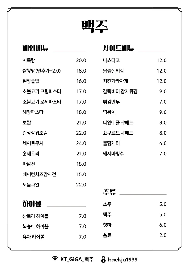 메인 이미지