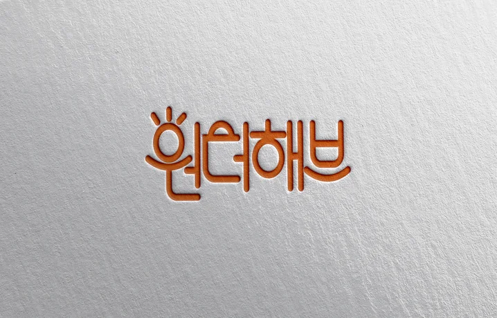메인 이미지