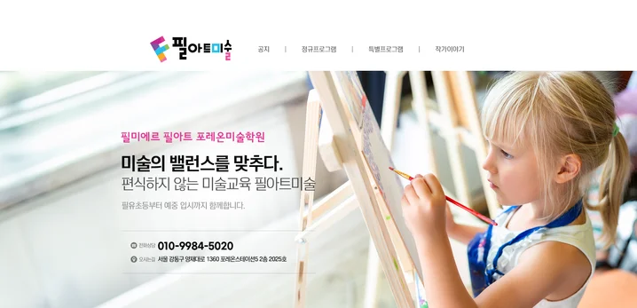 메인 이미지
